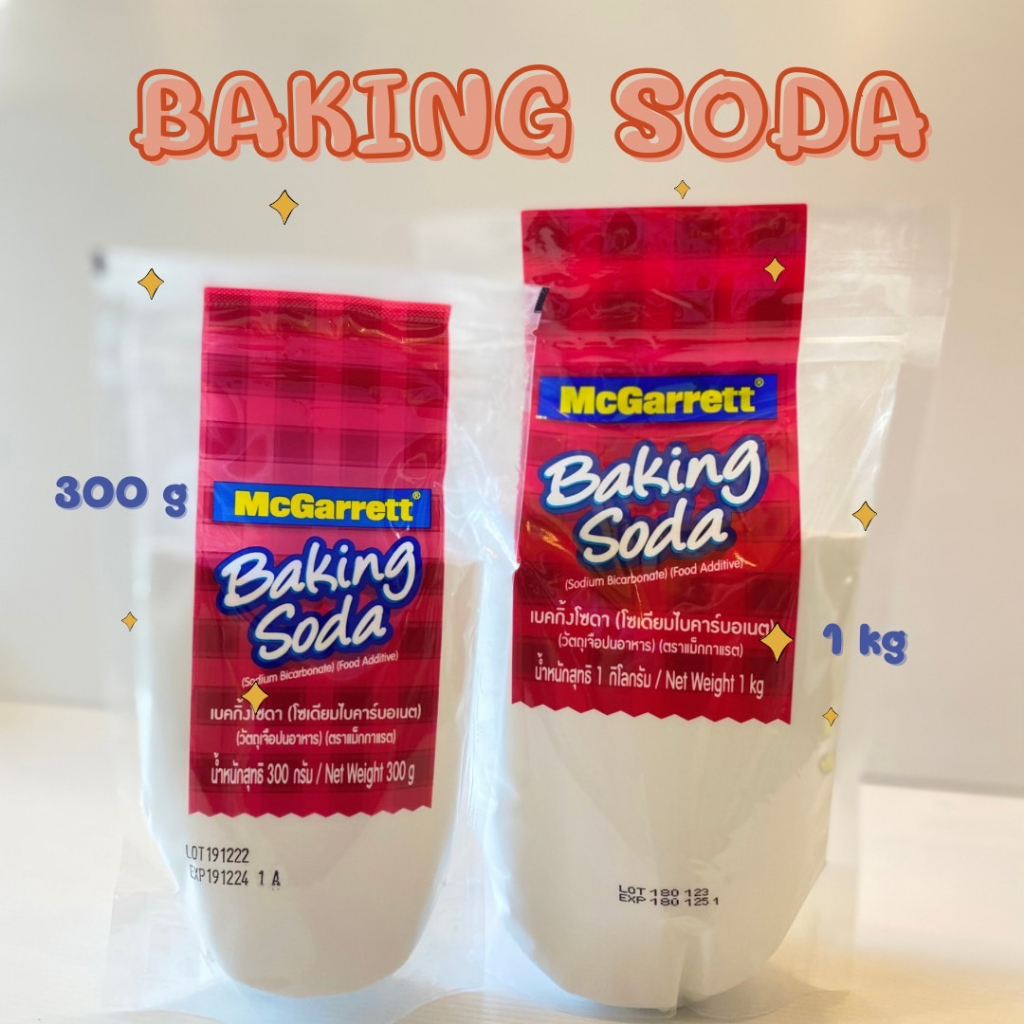 เบคกิ้งโซดา( โซเดียมไบคาร์บอเนต ) Baking Soda น้ำหนักสุทธิ 300 กรัม และ 1 Kg Shopee Thailand