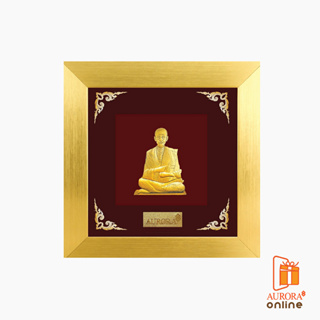 Khongkwan by Aurora  กรอบรูปหลวงพ่อโต 15*15  ซม. ประดับด้วยทองคำแท้ 99.99%