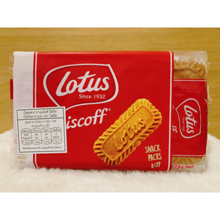 Lotus Biscoff Caramelized Biscuit โลตัส บิสคอฟ บิสกิต คาราเมลไลซ์บิสกิต ขนาด 124 กรัม