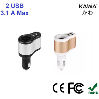 ที่ชาร์จแบตในรถ 2 พอร์ท USB 3.1 A + ช่องจุดบุหรี่ ที่ชาร์จในรถ หัวชาร์จแบตในรถ หัวชาร์จในรถ