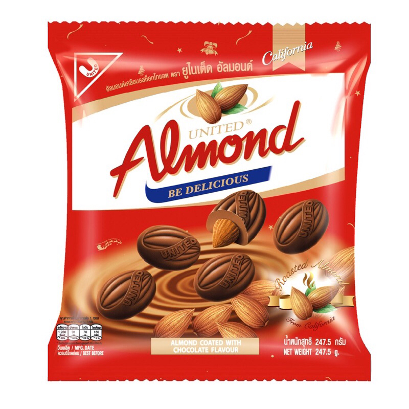 อัลมอนด์เคลือบช็อกโกแลต-4รสชาติ-ช็อกโกแลตเน้นๆเต็มคำ-แพ็ค