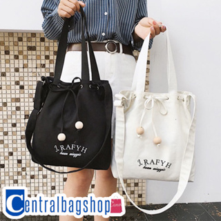 centralbagshop(C1711) กระเป๋าผ้า J.RAFYH สะพายข้าง/สะพายไหล่แบบหูรูด