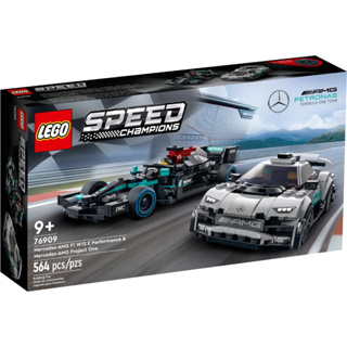 LEGO® 76909 Speed Champions Mercedes-AMG F1 W12 E Performance &amp; Mercedes-AMG Project One : เลโก้ใหม่ ของแท้ 💯% พร้อมส่ง