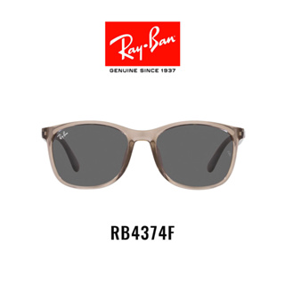 สินค้า RAY-BAN - - RB4374F 6609B1 -Sunglasses