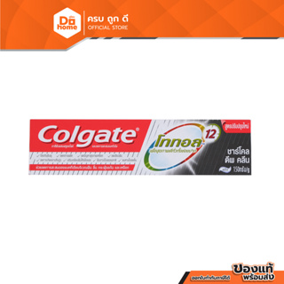 COLGATE ยาสีฟัน สูตรโททอล ชาร์โคล ดีพ คลีน 150 กรัม |EA|