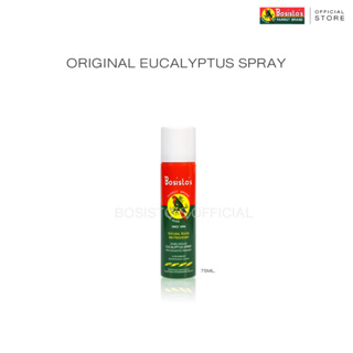 ภาพหน้าปกสินค้าสเปรย์น้ำมันยูคาลิปตัส โบสิสโต สเปรย์นกแก้ว (Bosisto’s Eucalyptus Spray) 75ml. ซึ่งคุณอาจชอบราคาและรีวิวของสินค้านี้