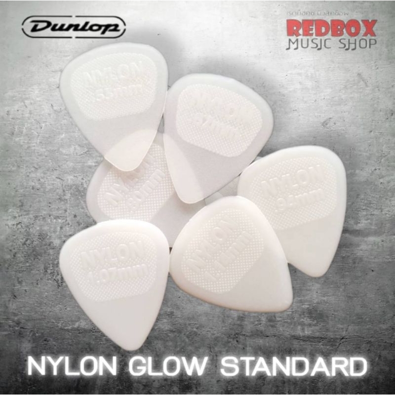 NYLON GLOW STANDARD PICK 1.07MM - Dunlop