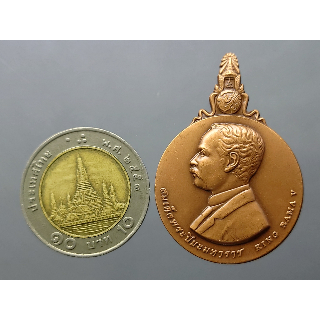 เหรียญทองแดงซาติน-พระปิยมหาราช-พิมพ์ทรงมหาชนก-ด้านหลังทรงเลิกทาส-พิมพ์ใหญ่