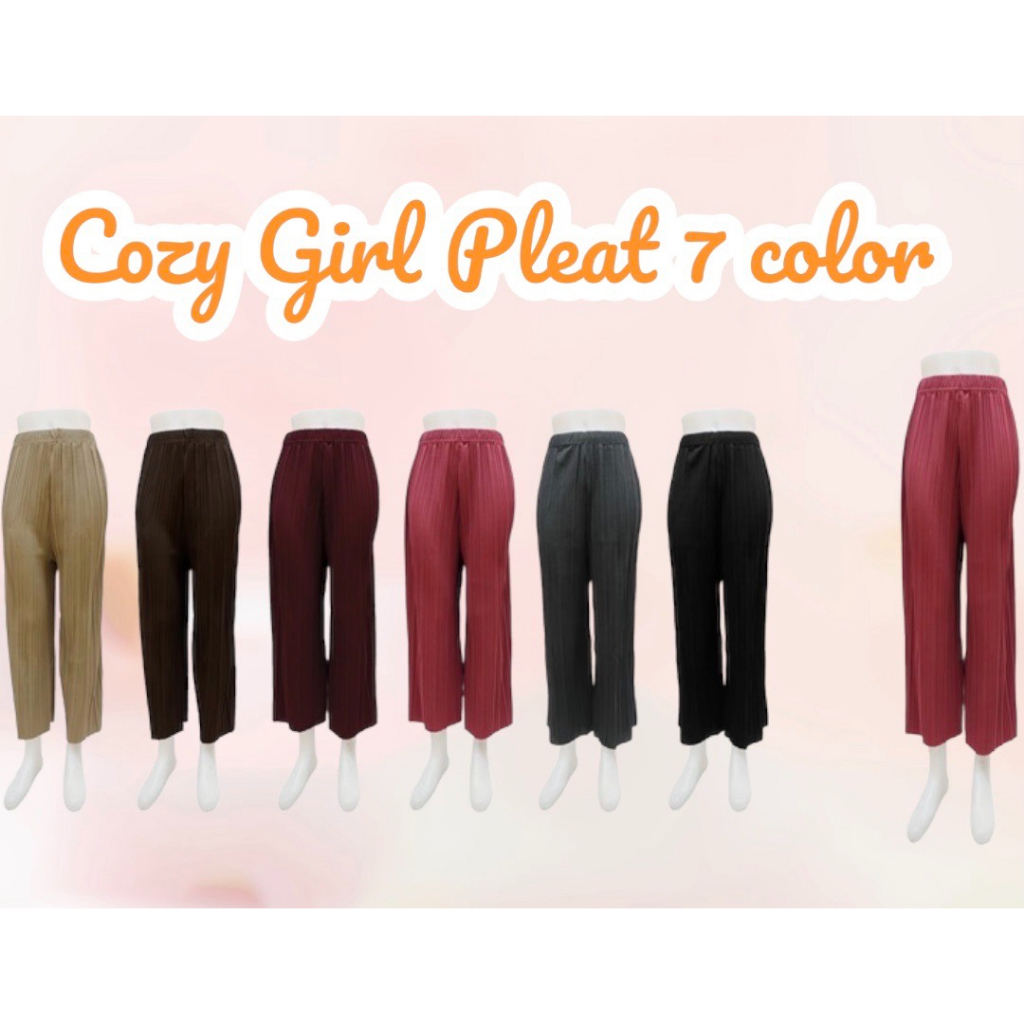 c-cozy-girl-โคซี่-เกิร์ล-pleat-7-color-set-7-ตัว