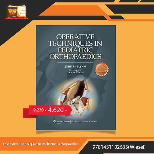Operative Techniques in Pediatric Orthopaedics | Shopee Thailand