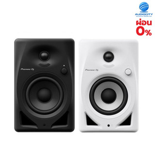 Pioneer DJ DM-40D ตู้ลำโพงมอนิเตอร์ 2 ทาง 4 นิ้ว มีแอมป์ขยายในตัว