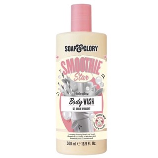 แพ็คเกจใหม่Soap &amp; Glory โซพ แอนด์ กลอรี่ ริชแอนด์โฟม ชาวเวอร์ แอนด์ บาธ บอดี้ วอช ผลิตภัณฑ์ทำความสะอาดผิว ขนาด 500 มล.