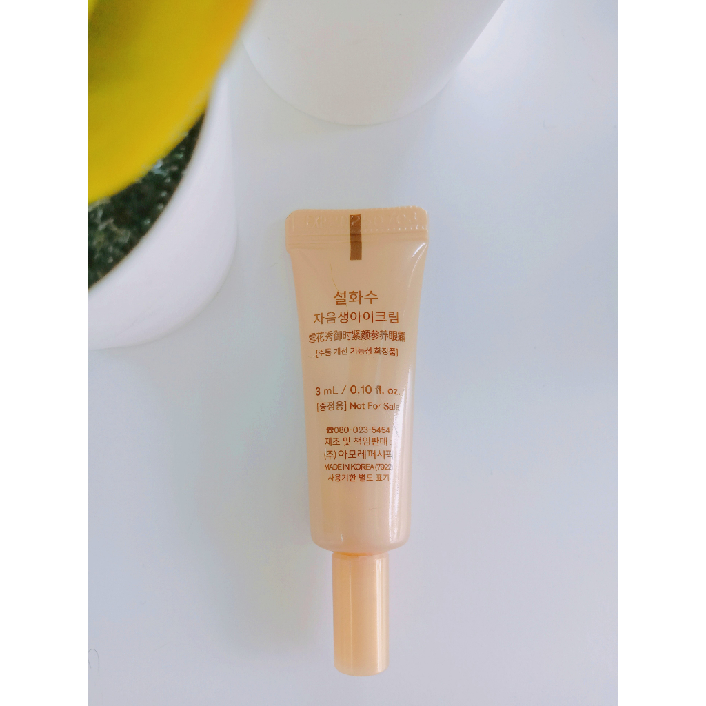 sulwhasoo-concentrated-ginseng-renewing-eye-cream-3ml