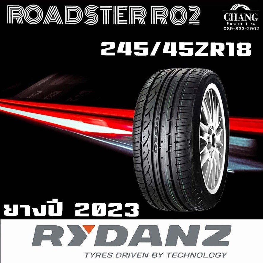 rydanz-roadster-ro2-245-45r18-ยางปี2023