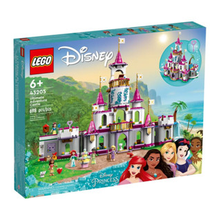 LEGO Disney Princess Ultimate Adventure Castle 43205