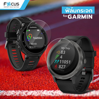 Focus ฟิล์มกระจก Garmin FORERUNNER(45,55,225,235,245,255,255S,735XT,745,935,945,955),FENIX(7,7X),EPIX GEN 2,approach s42