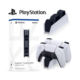 ภาพหน้าปกสินค้า(มือ1 พร้อมส่ง! ประกันศูนย์ไทย 1ปี) PlayStation 5 : DualSense Charging Station แท่นชาร์จจอยคอนโทรลเลอร์ (รับประกัน 1 ปี) ที่เกี่ยวข้อง