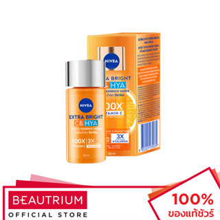 NIVEA Extra Bright C&amp;HYA Vitamin Essence Water ผลิตภัณฑ์บำรุงผิวหน้า 30ml