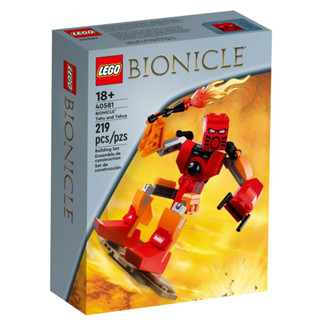 40581 : LEGO Bionicle Tahu and Takua