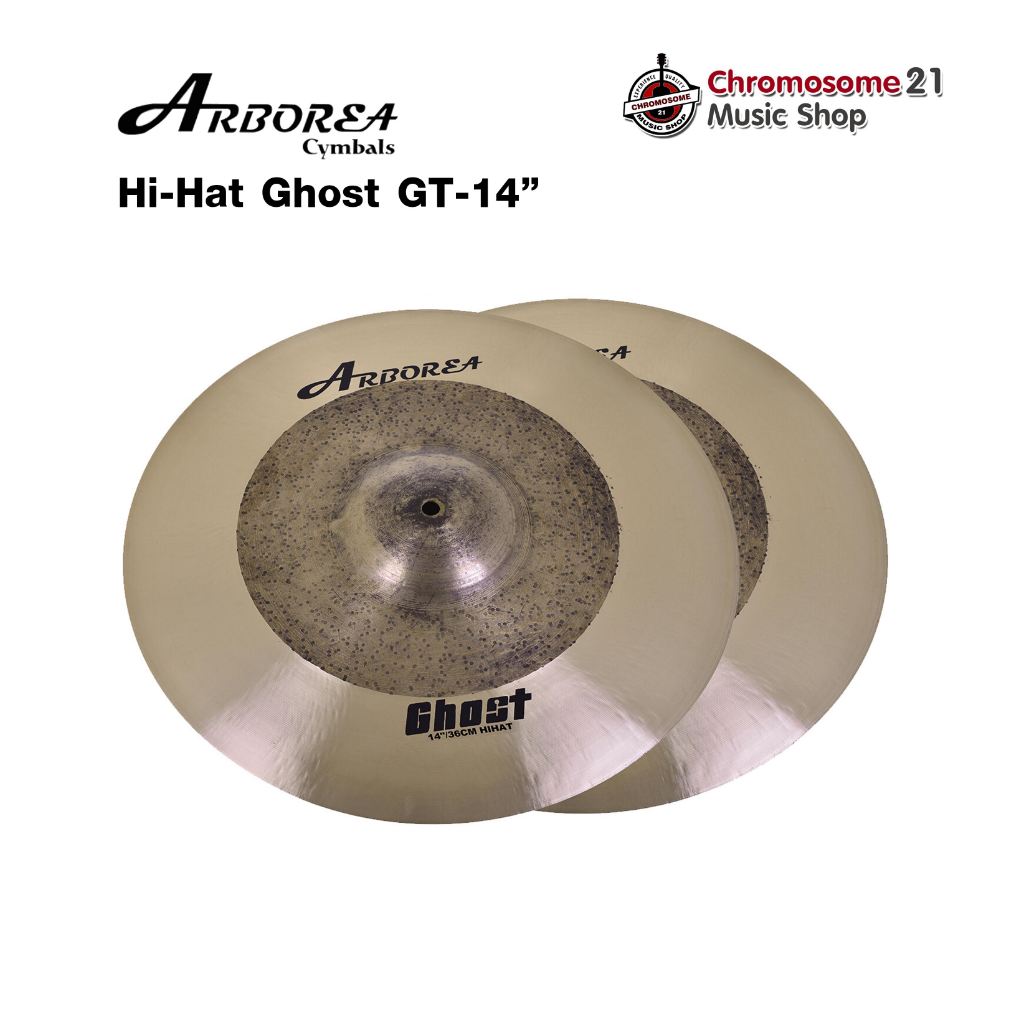 ฉาบ-arborea-ghost-hihat-รุ่น-gt-14h-แบบไฮแฮท-14-นิ้ว