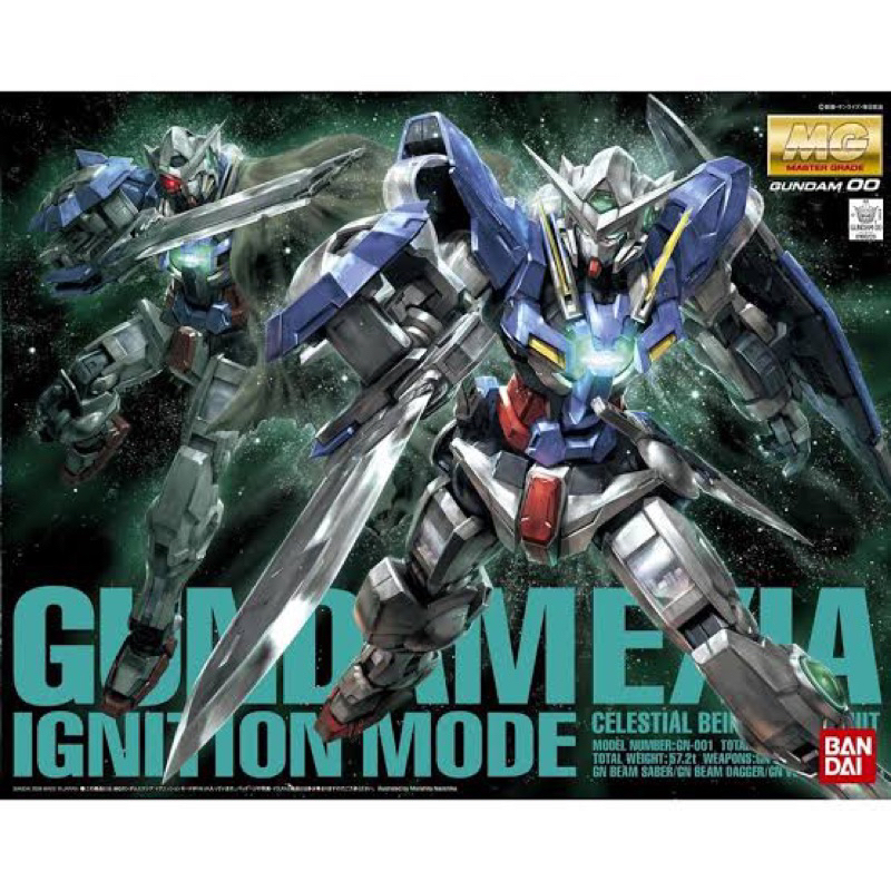 MG PREMUIM BANDAI Gundam Exia Ignition Mode (Exia Repair 1) Shopee