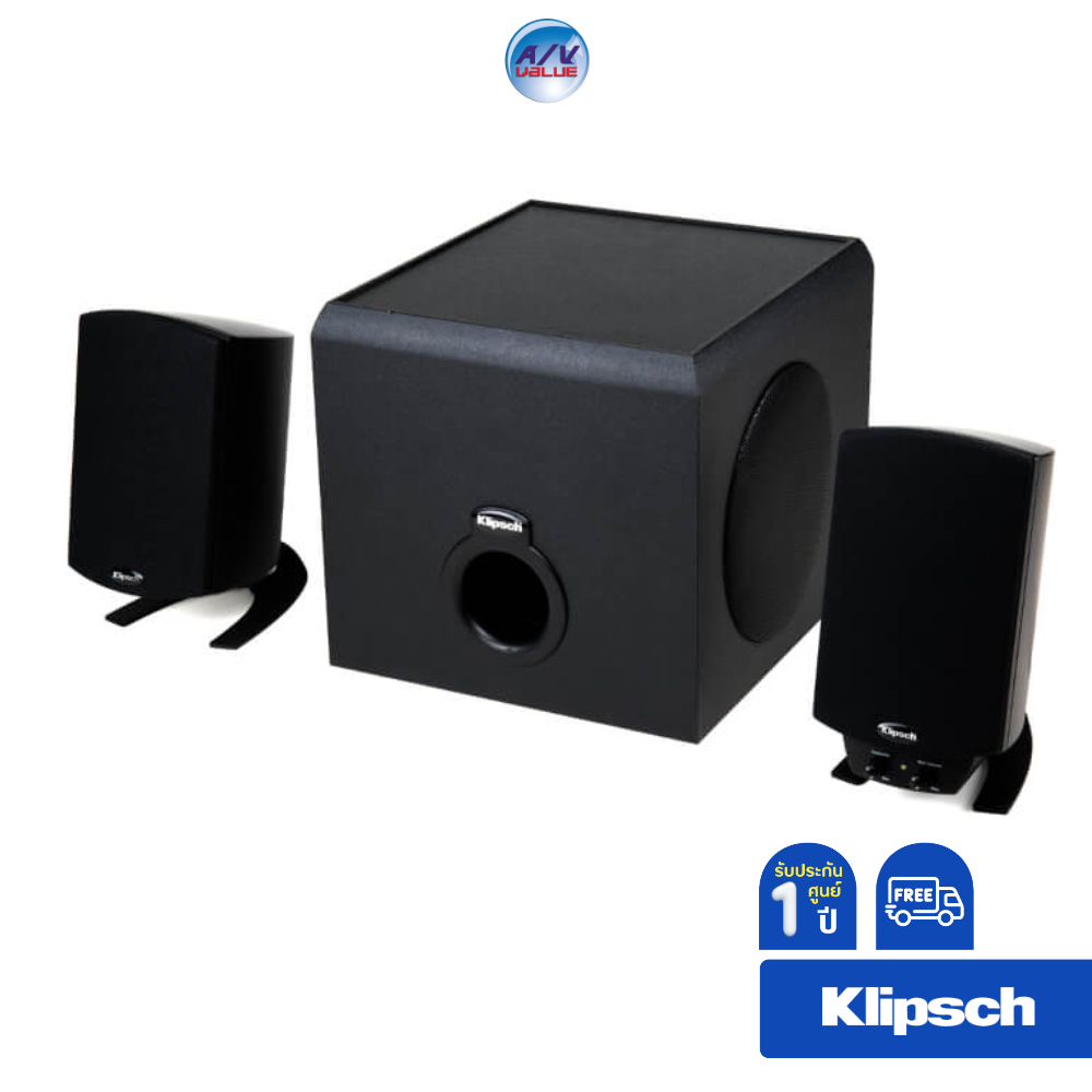 klipsch-promedia-2-1-channel-computer-speaker