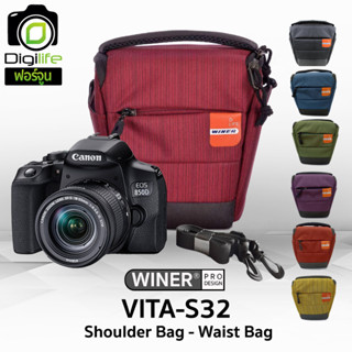 Winer Bag VITA-S32 ( Shoulder Bag &amp; Waist Bag ) กระเป๋ากล้อง กระเป๋าสะพาย ทรง 3เหลี่ยม คาดเอวได้