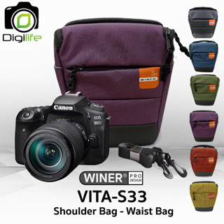 Winer Bag VITA-S33 ( Shoulder Bag &amp; Waist Bag ) กระเป๋ากล้อง กระเป๋าสะพาย ทรง 3เหลี่ยม คาดเอวได้