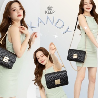 [รุ่นแนะนำ หนังวัวแท้ หนังสวยมาก] KEEP  KANDY  Chain bag กระเป๋าสะพายข้างมีสายให้2เส้น (แท้ 100%)✅️