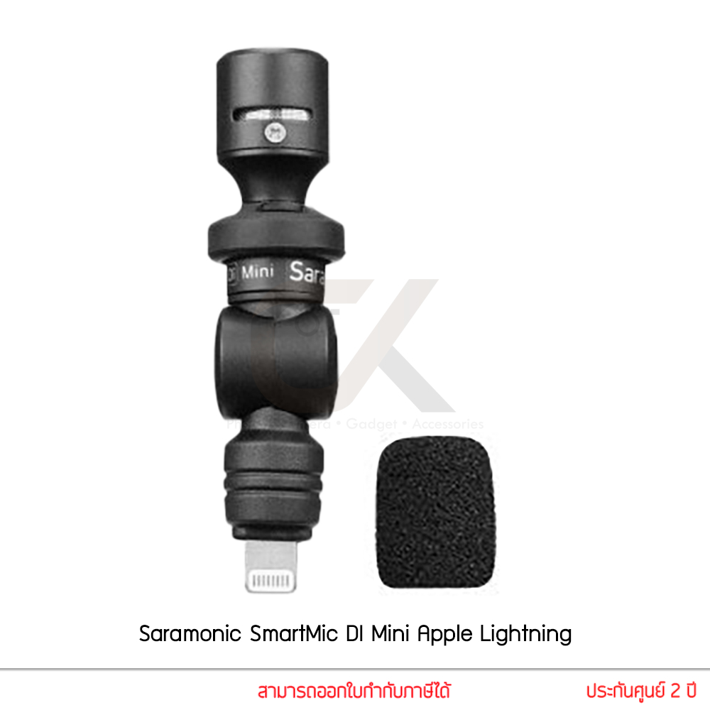 saramonic-smartmic-mini-ไมโครโฟน-plug-and-play-รองรับ-ios-และ-android