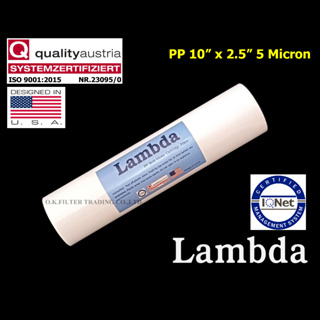 ภาพหน้าปกสินค้าไส้กรองน้ำ PP (Sediment) 10 นิ้ว x 2.5 นิ้ว 5 Micron Lambda ซึ่งคุณอาจชอบราคาและรีวิวของสินค้านี้