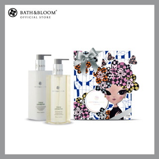 [BBGS2022-06 ]BATH &amp; BLOOM Full Bloom Hair Set - Thai Jasmine ชุดของขวัญผลิตภัณฑ์บำรุงผม กลิ่นมะลิไทย Gift Box Size M