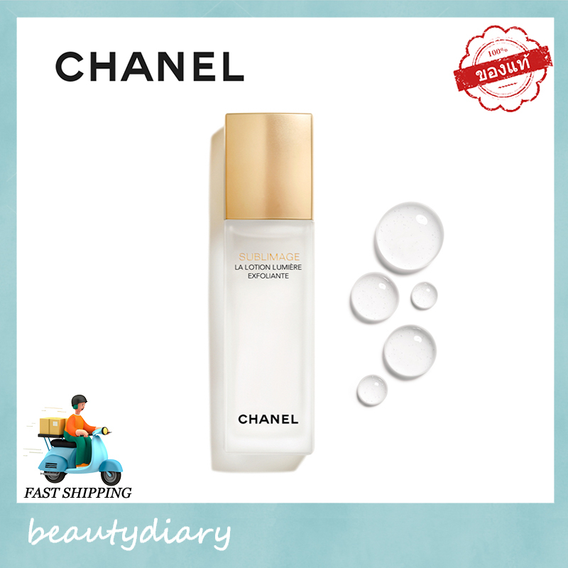 Chanel sublimage la lotion lumière exfoliante 125 ml โลชั่นที่ช่วยผลัด
