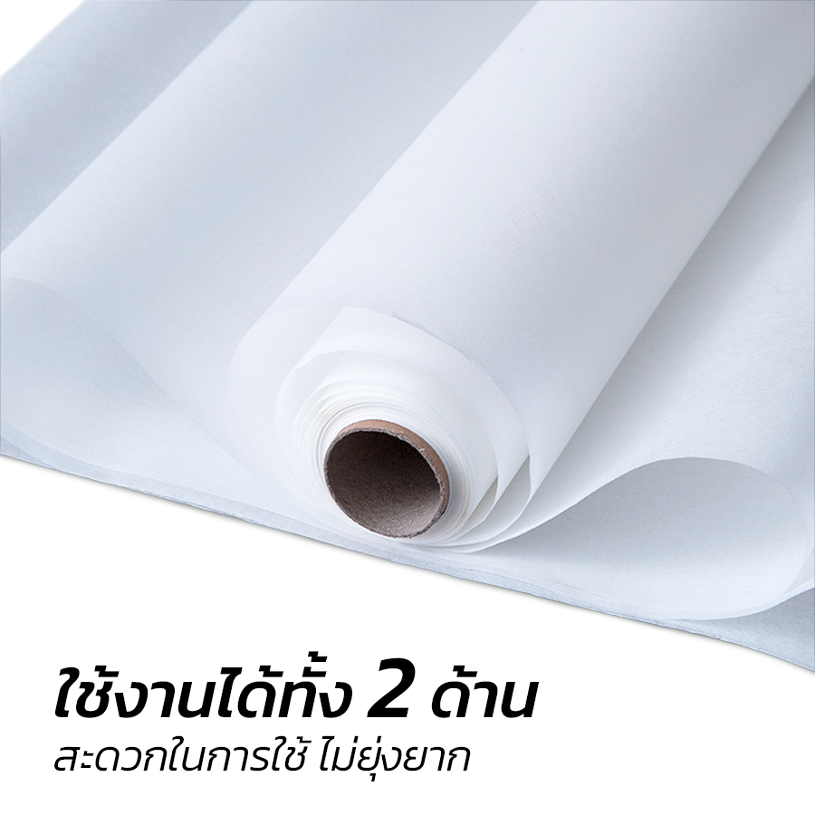 ภาพสินค้ากระดาษไขรองอบ กระดาษรองอบขนม แผ่นรองอบขนม Baking Paper กระดาษไข 5 เมตร ใช้ได้ 2 ด้าน ทนความร้อนความเย็นได้ดี SPG จากร้าน simplegoal บน Shopee ภาพที่ 1