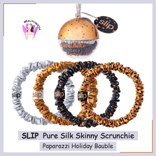 🌻พร้อมส่ง:เซ็ท4เส้น🌻 Slip Pure Silk Skinny Scrunchie Paparazzi Holiday Bauble