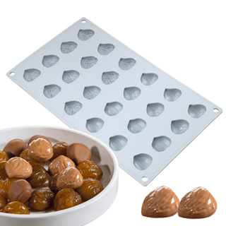 แม่พิมพ์ซิลิโคนเกาลัค หน้า หลัง 12 เม็ด 24 ช่อง  Chestnut Silicone Mold