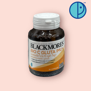 Blackmores แบลคมอร์ส BIO C GLUTA Imu+ อาหารเสริม ไบโอ ซี กลูต้า ไอมู+