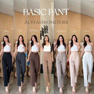 พร้อมส่ง🍎Basic Pant🍎กางเกงทรงคลาสสิคกระบอกเล็กขายาวทรงสุภาพ ใส่ได้ทุกงาน