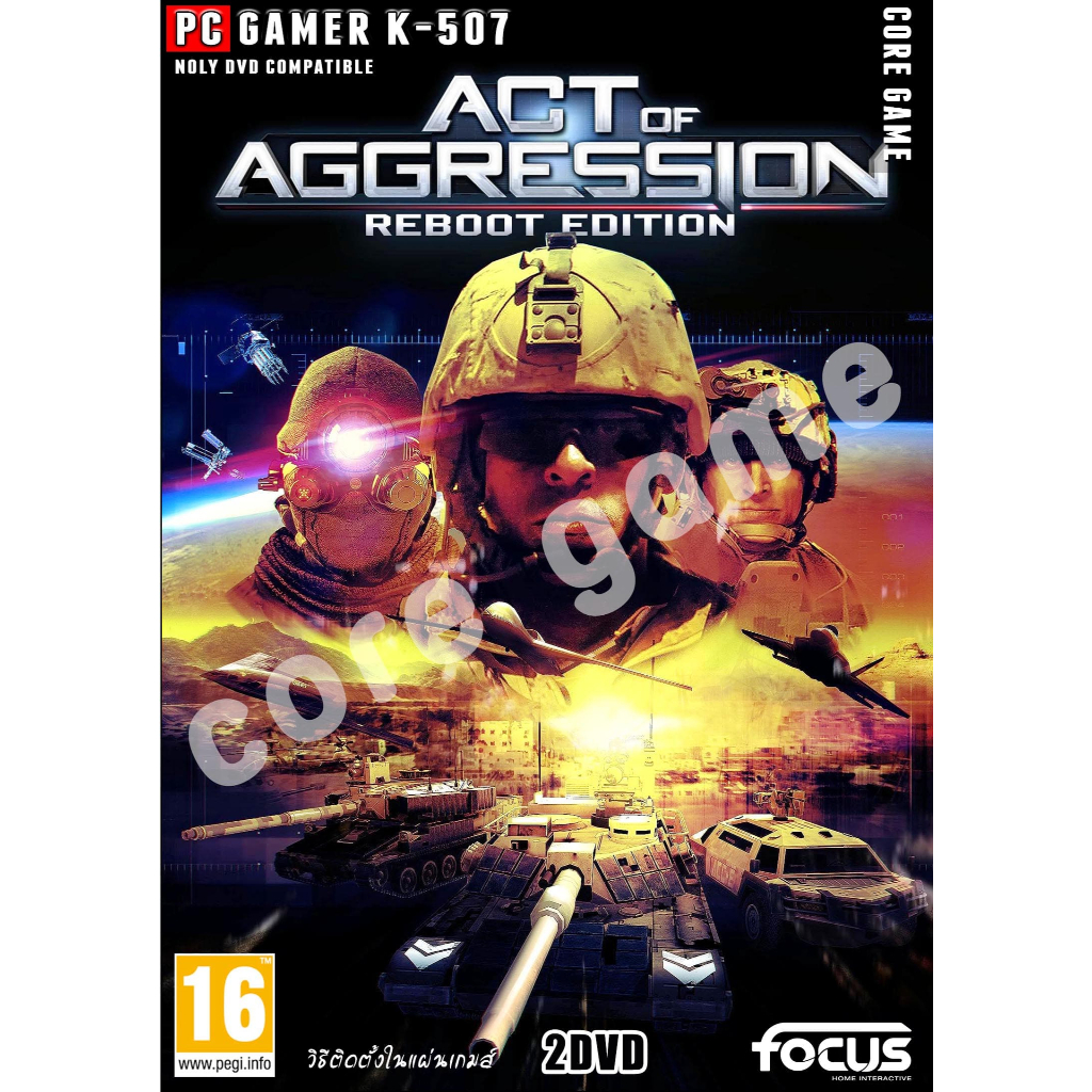 Act of Aggression Reboot Edition แผ่นและแฟลชไดร์ฟ เกมส์ คอมพิวเตอร์ Pc ...