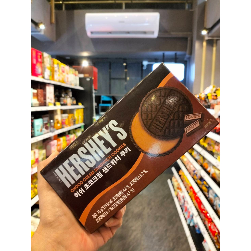 Hersheys Choco Cream Sandwich Cookies Shopee Thailand