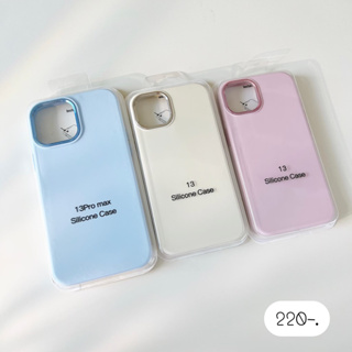 พร้อมส่ง 3 สี เคสซิลิโคน เคสซิลิโคนนิ่ม 🌈 ซิลิโคนพรีเมี่ยมขอบกล้องเงาสีครีม/ฟ้า/ชมพู