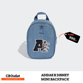 กระเป๋ามินิ กระเป๋าเป้ใบเล็ก ADIDAS MINI BACKPACK HK0143