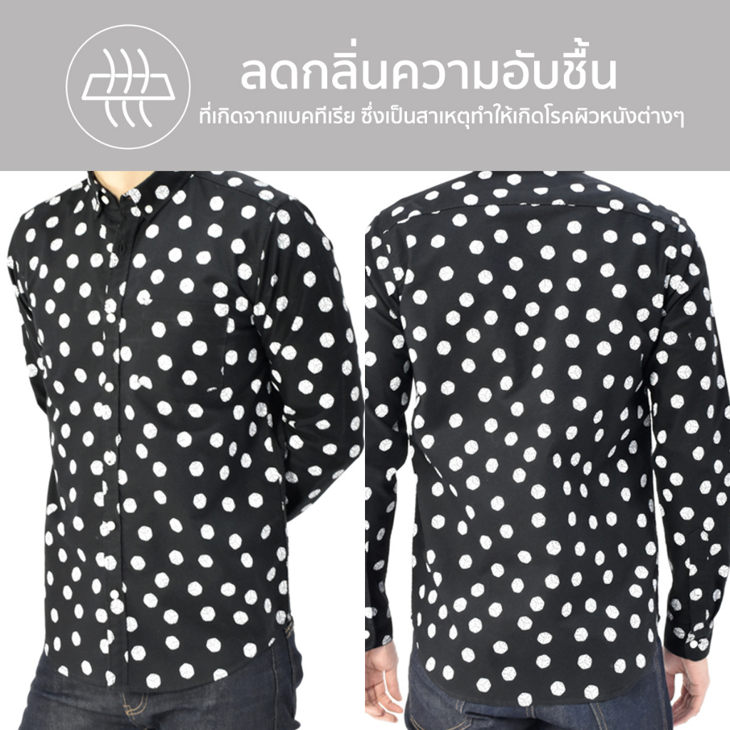 era-won-เสื้อเชิ้ตอ๊อกฟอร์ด-oxford-shirt-สี-black-macau