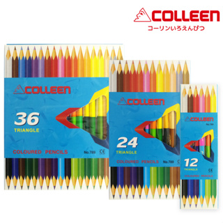 สีไม้คอลลีน Colleen ดินสอสีไม้ สีไม้ แพค 24 และ 36 No.787/789 สินค้าของแท้คุณภาพส่งออก