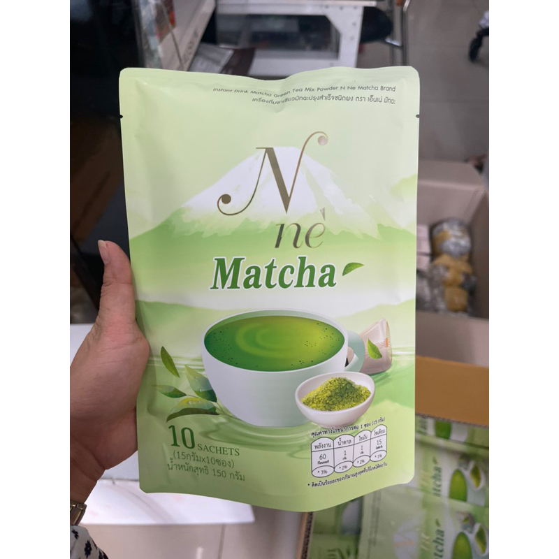 nne-matcha-ชาเขียวมัจฉะยายนี-10ซอง