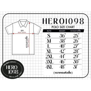 ภาพขนาดย่อของภาพหน้าปกสินค้า2 ตัว 500 ใหม่ (S-2XL) เสื้อโปโล Hero1098 รุ่น กระเป๋าผ้า ️FEBSHOP จากร้าน polo_cafe บน Shopee ภาพที่ 6