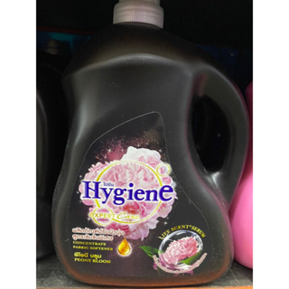 Hygiene piony bloom น้ำยาปรับผ้านุ่มขวดดำ