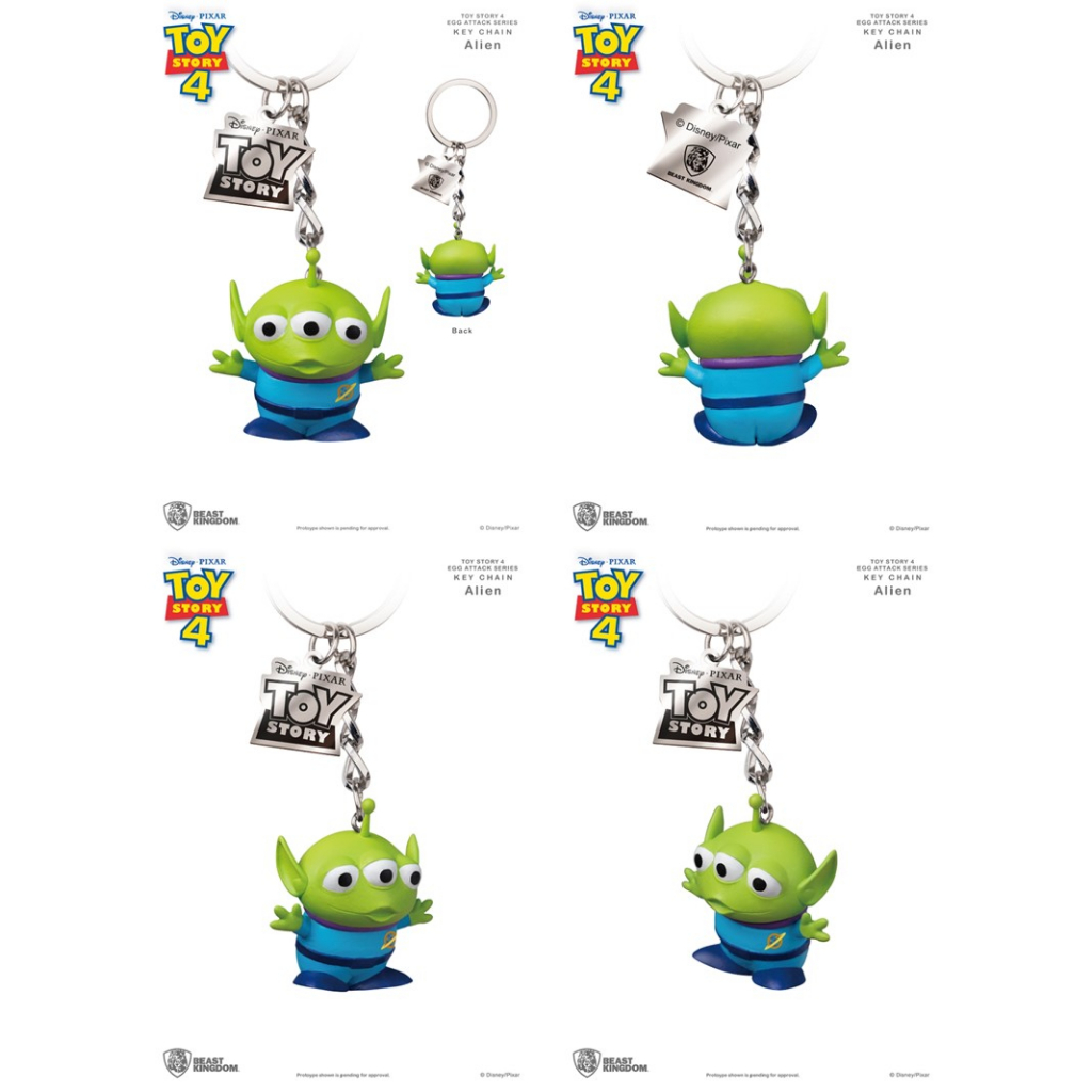 beast-kingdom-keychain-toy-story-4-พวงกุญแจ