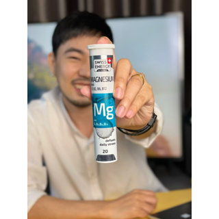 ภาพขนาดย่อของภาพหน้าปกสินค้าส่งฟรี (MG 1 หลอด) Swiss Energy Magnesium +B Complex วิตามินเม็ดฟู่ จากสวิส ตัวช่วยสำหรับการนอน ลดไมเกรน จากร้าน thebeautylife16 บน Shopee ภาพที่ 8