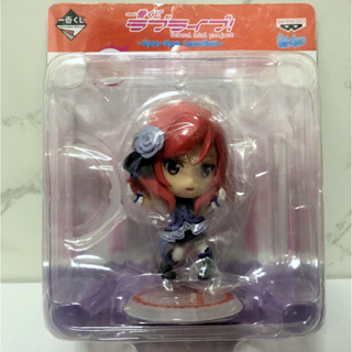 Lovelive Maki Nishikino Kyun Chara ฟิกเกอร์ตัวละคร Banpresto Character Collection Goods Kawaii Display Item Prize Anime Model